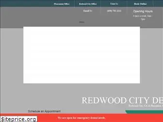 redwoodcitydental.com