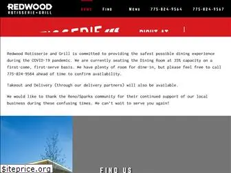 redwoodreno.com