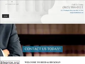 reedandhickman.com