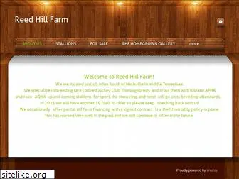 reedhillfarm.com