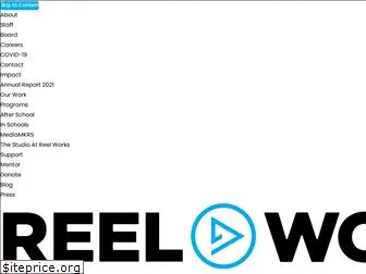 reelworks.org