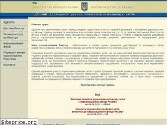 reestrnpa.gov.ua