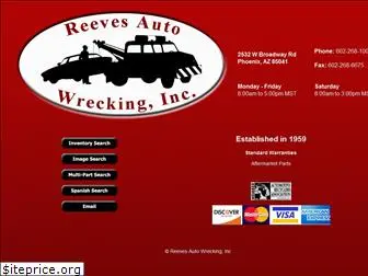 reevesautowrecking.com
