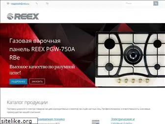 reex.ru