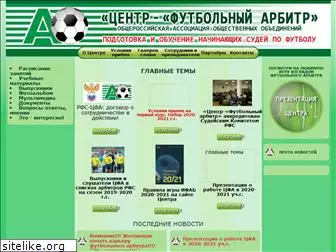 refcenter.ru