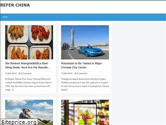 referchina.com