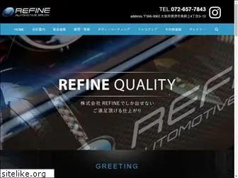 refine-auto.com