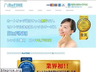 refine-h2.com