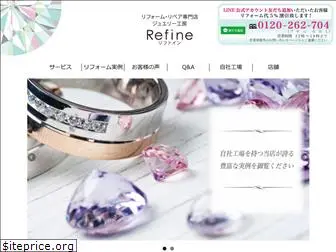 refine-jewelry-reform.com