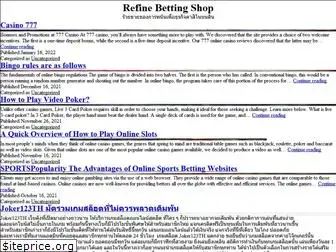 refine-shop.com