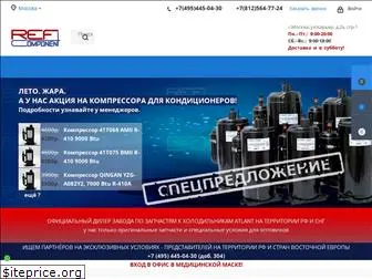 Samrem Ru Интернет Магазин Запчастей Samrem Ru Интернет Магазин Запчастей