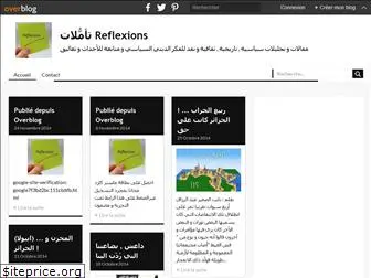 reflexions-algerie.over-blog.com