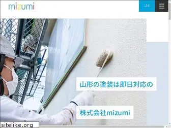 reform-mizumi.com