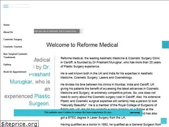 reformemedical.co.uk