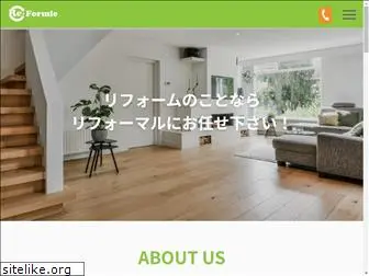 reformle.co.jp