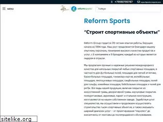 reformsports.ru