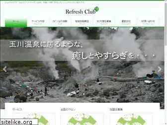refresh-club.com
