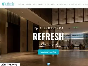 refresh.org.il