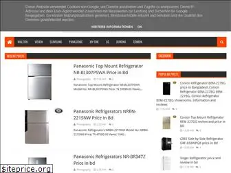 refrigeatorshopbd.blogspot.com