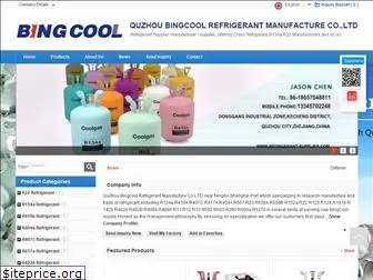 refrigerant-supplier.com