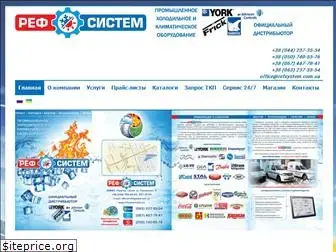 refsystem.com.ua