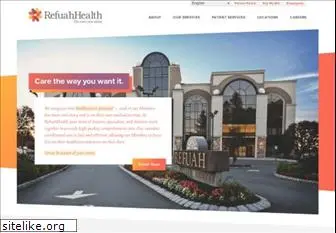 refuahhealthcenter.com