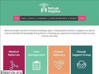 refuahhelp.org