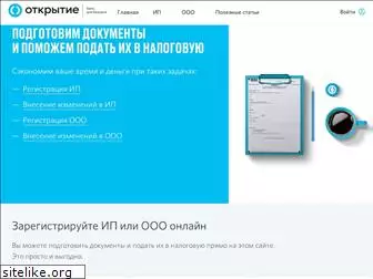 reg-openbank.ru