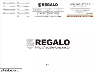 regalo-bag.co.jp