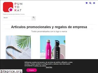 regalopromocionalpersonalizado.com