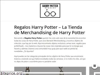 regalosharrypotter.com