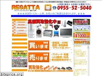 regatta-i.com