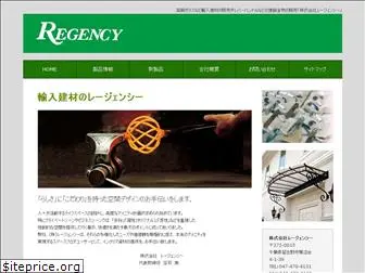 regency-j.com