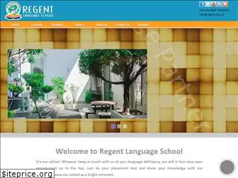 regent.edu.lk