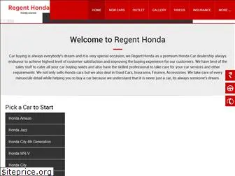 regenthonda.co.in