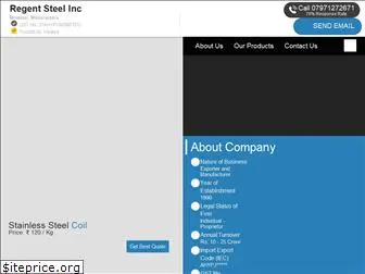 regentsteelinc.com