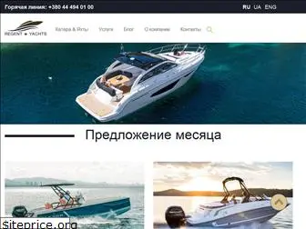 regentyachts.com.ua