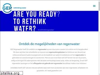 regenwater.com