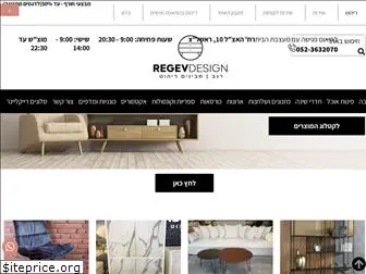 regev.co.il