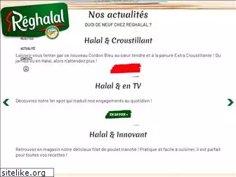 reghalal.com