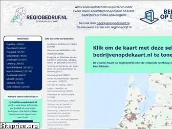 regiobedrijf.nl