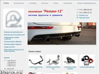 region12-avto.ru