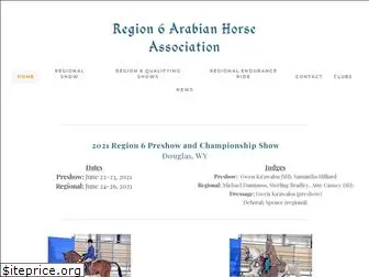 region6aha.com