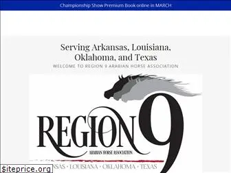 region9aha.org