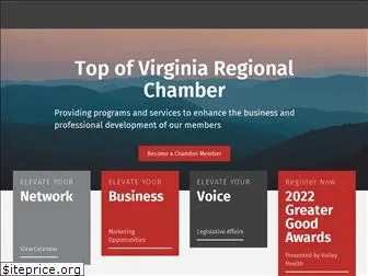 regionalchamber.biz