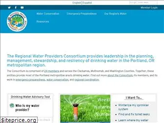 regionalh2o.org