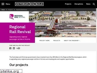 regionalrailrevival.vic.gov.au