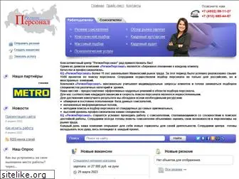 regionpersonal.ru
