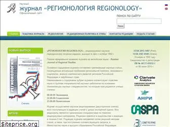 regionsar.ru