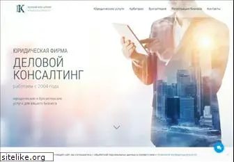 regist.spb.ru